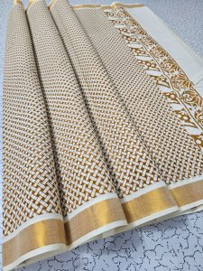 Basket Weave Pattern Kasavu Saree