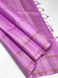 Baby Pink Self Zari Soft Silk Saree
